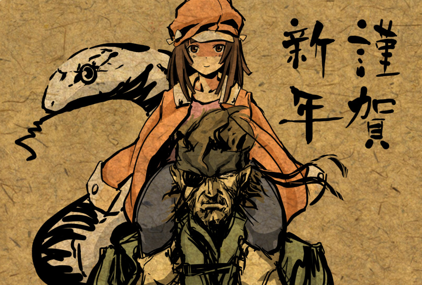 1boy, 1girl, animal_connection, bakemonogatari, beard, big_boss, brown_hair, crossover