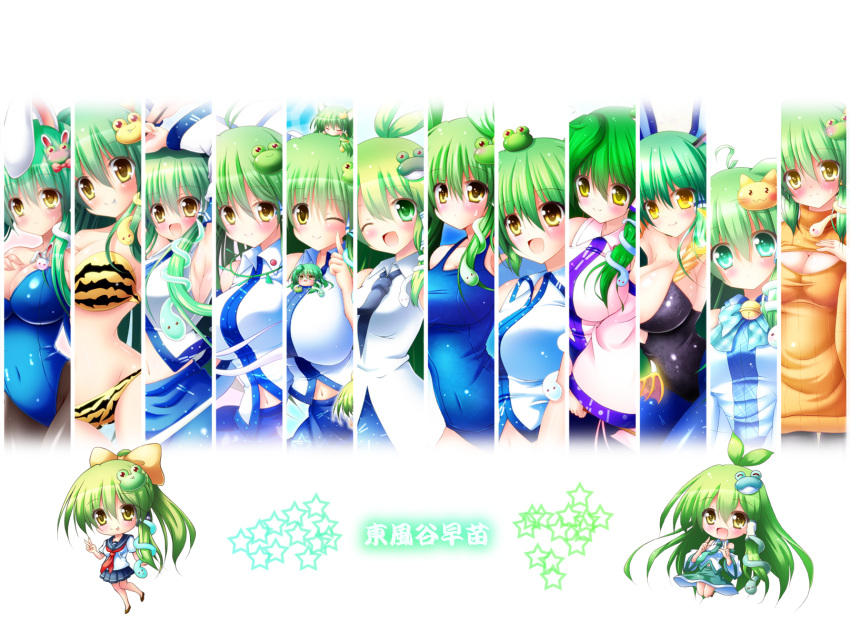 1girl, ^_^, ahoge, animal_ears, arm_up, armpits, bare_shoulders, bell