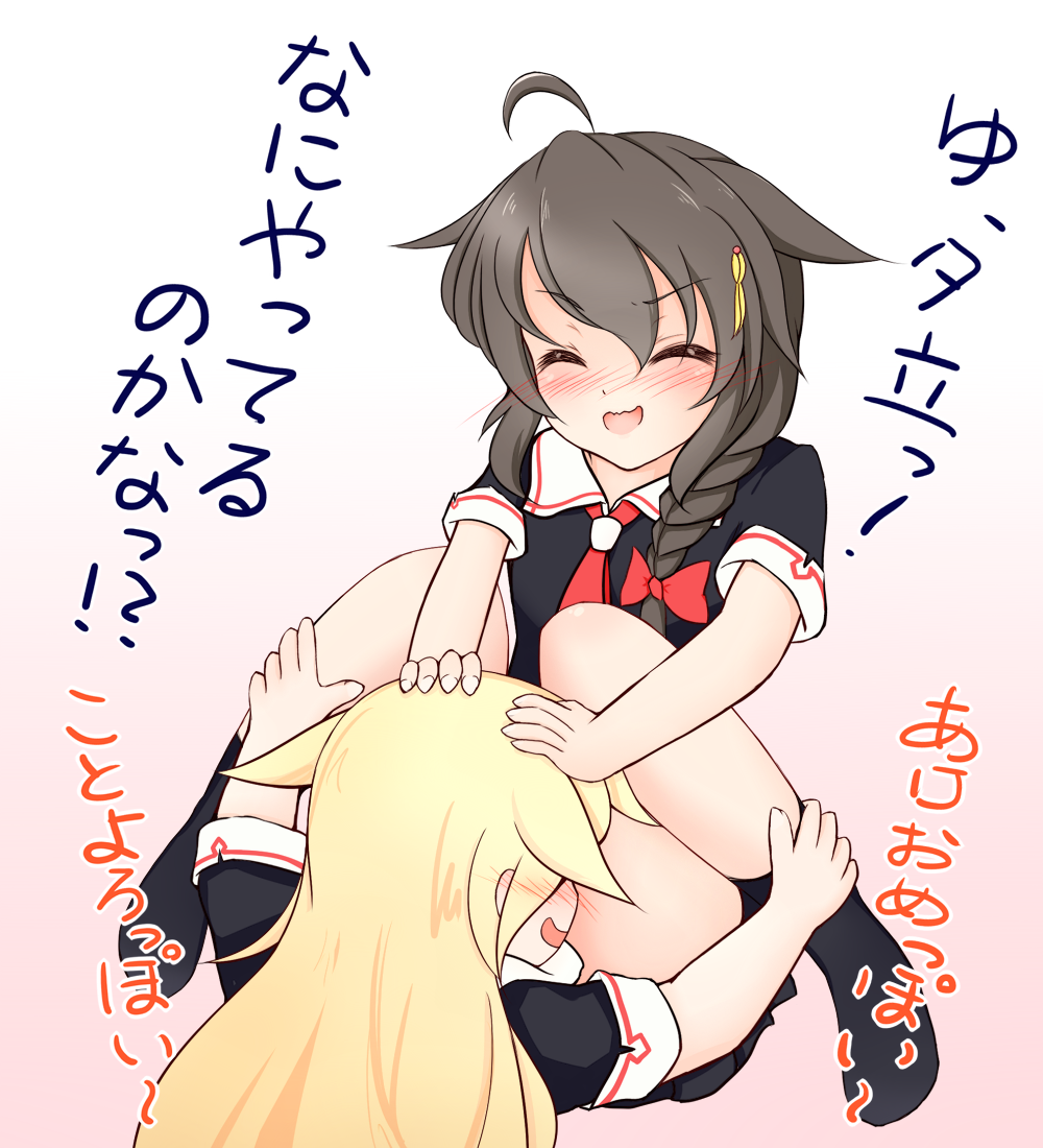 2girls, ahoge, black_hair, black_serafuku, black_skirt, blonde_hair, blush, braid