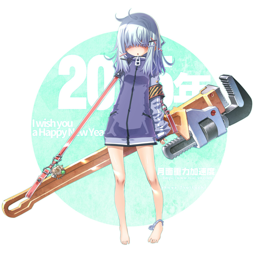 1girl, 2015, adjustable_wrench, barefoot, hair_over_eyes, highres, long_hair, new_year