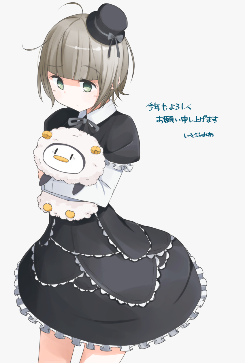 1girl, 2015, ahoge, animal_costume, bangs, bird, black_skirt, blunt_bangs