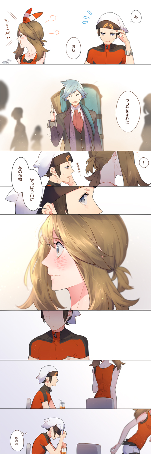 1girl, 2boys, bare_shoulders, bike_shorts, blue_eyes, blush, brown_hair, chair