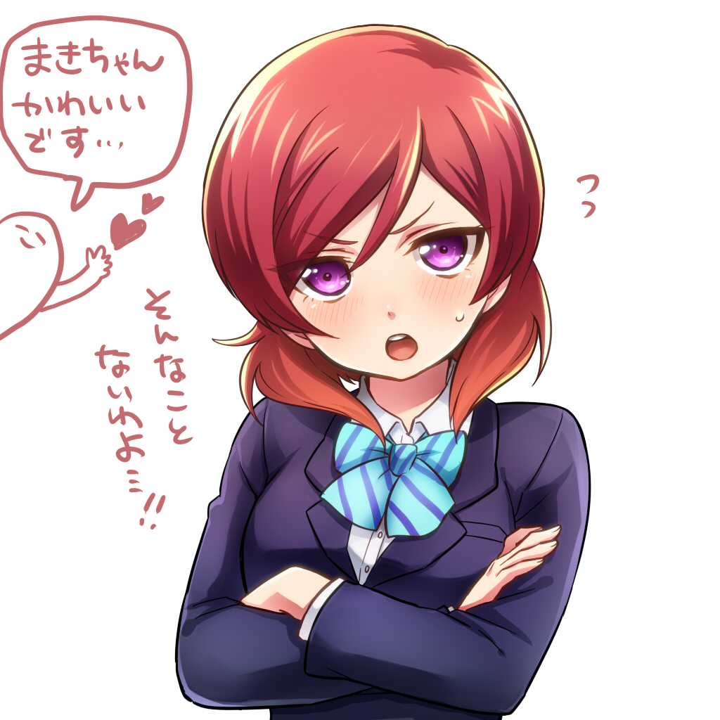 1girl, blush, bowtie, crossed_arms, fu-haru, looking_at_viewer, love_live!_school_idol_project, nishikino_maki, open_mouth, redhead, school_uniform, short_hair, simple_background, solo, translated, violet_eyes, white_background