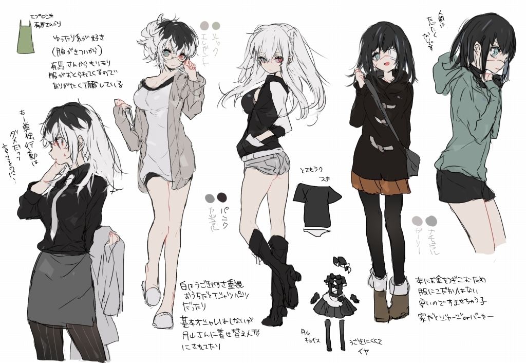2girls, aqua_eyes, artist_request, black_hair, boots, dual_persona, eyepatch, genderswap