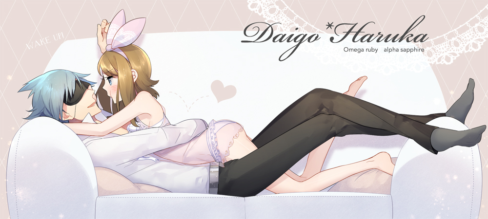 1boy, 1girl, aqua_hair, babydoll, bare_shoulders, barefoot, brown_hair, haruka_(pokemon)_(remake)