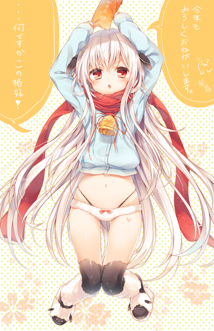 1girl, 2015, animal_slippers, bell, black_legwear, blush, chestnut_mouth, cow_bell