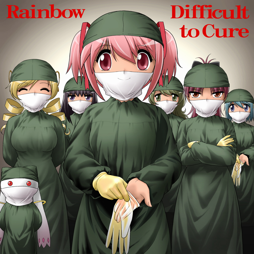 6+girls, akemi_homura, album_cover, black_hair, blonde_hair, blue_hair, brown_eyes, closed_eyes