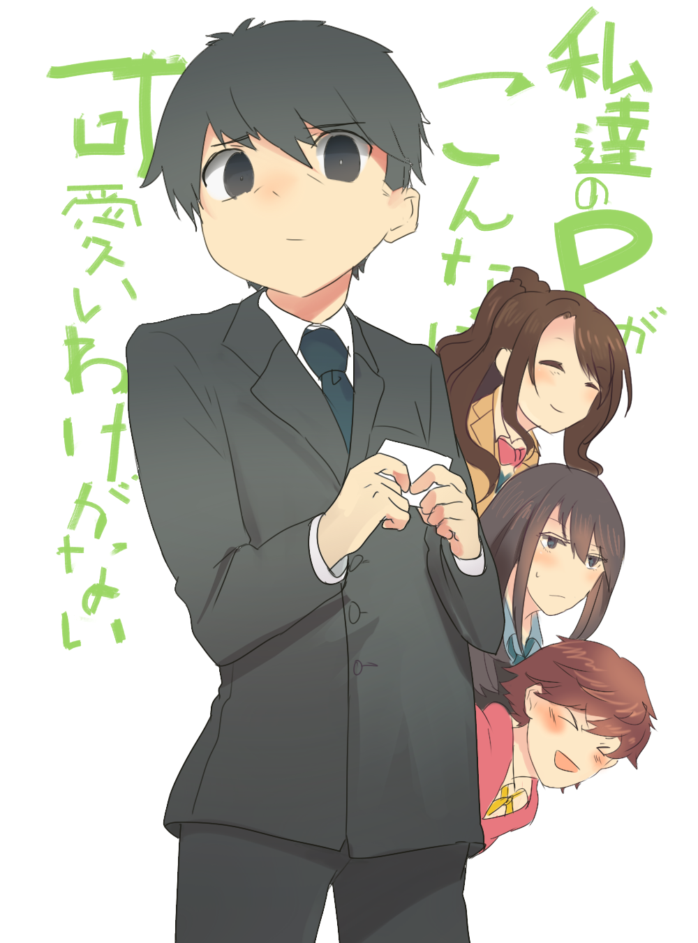 >_<, 1boy, 3girls, :d, black_hair, brown_hair, can't_be_this_cute, closed_eyes