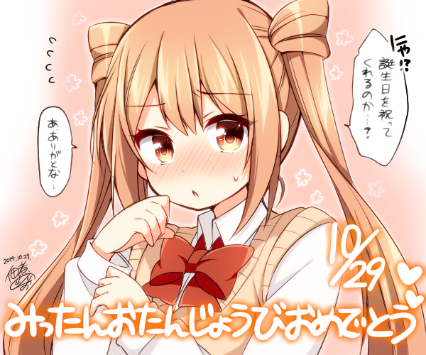1boy, artist_name, blush, brown_hair, crossdressinging, dated, hair_ribbon, happy_birthday