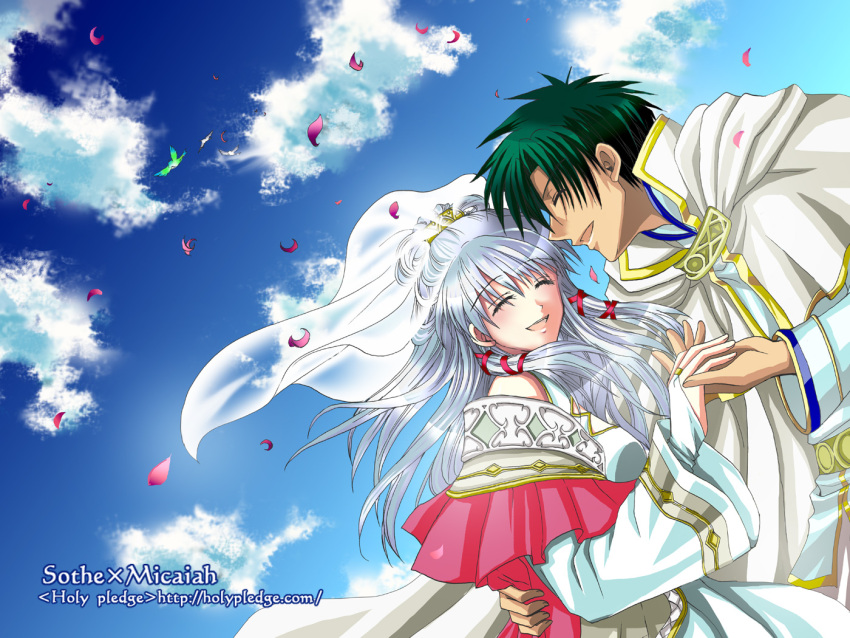1boy, 1girl, closed_eyes, couple, fire_emblem, fire_emblem:_akatsuki_no_megami, green_hair, hetero