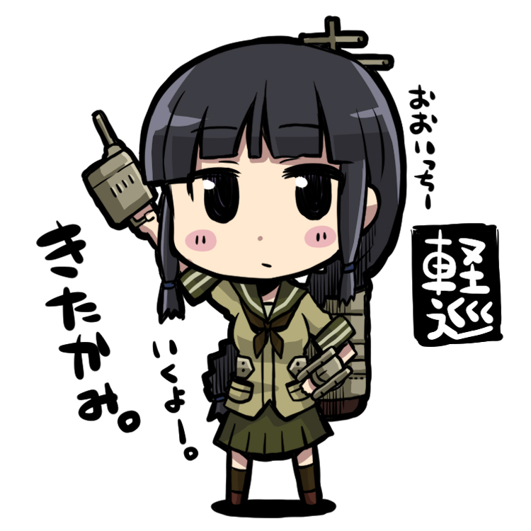 1girl, bangs, black_hair, blunt_bangs, blush, braid, chibi, es_(eisis)
