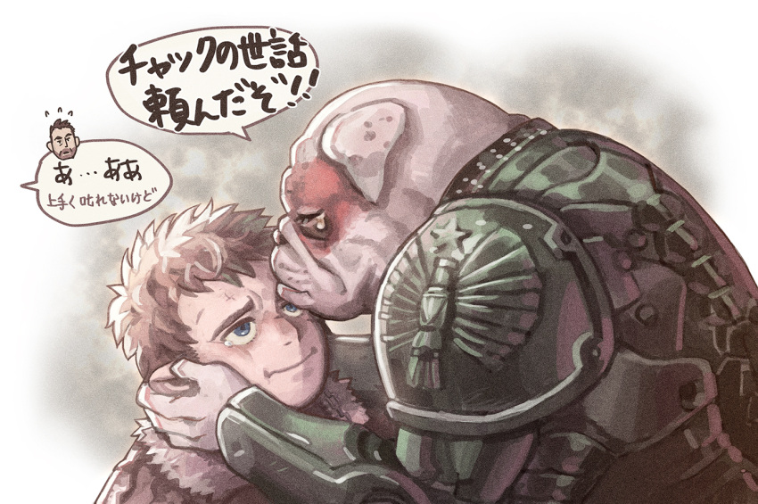 1boy, blue_eyes, bulldog, cheek_squash, chibi_inset, chuck_hansen, hercules_hansen, michenjomo, pacific_rim, translation_request