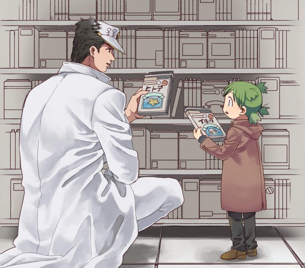 1girl, black_hair, book, father_and_daughter, green_eyes, green_hair, halu-ca, hat