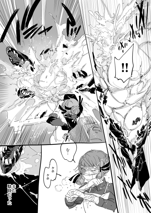 akashi_(kantai_collection), comic, exploding, hattori_masahiko, kantai_collection, monochrome, translated
