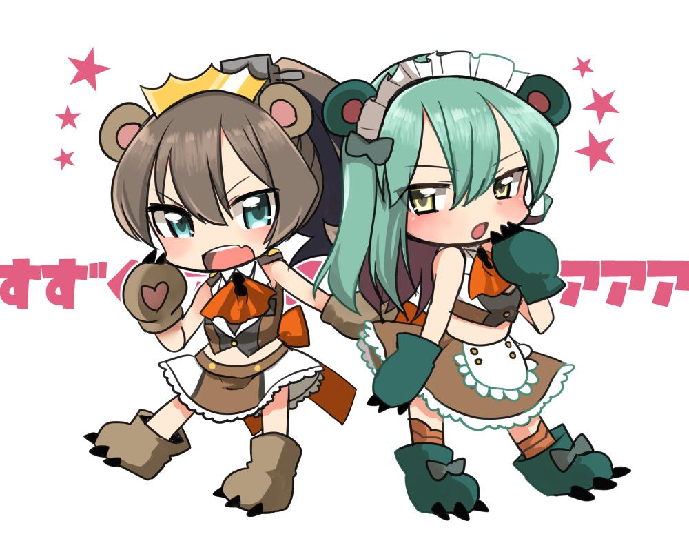 2girls, adapted_costume, animal_ears, aqua_eyes, aqua_hair, ascot, bear_ears, bear_paws