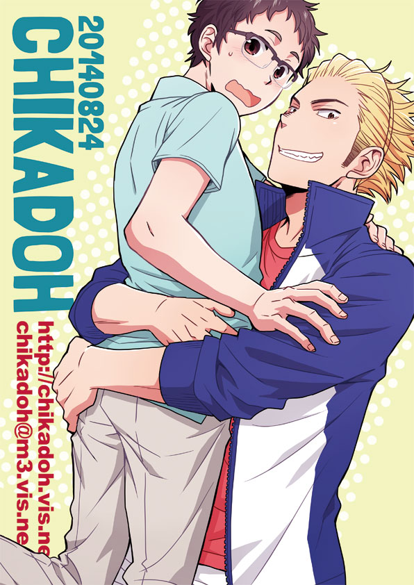 2boys, black_eyes, black_hair, blonde_hair, blush, brown_eyes, from_behind, grin, haikyuu!!, hairband, haruko_(chikadoh), lifting_person, looking_back, multiple_boys, open_mouth, smile, sweat, takeda_ittetsu, ukai_keishin, wavy_mouth, yaoi