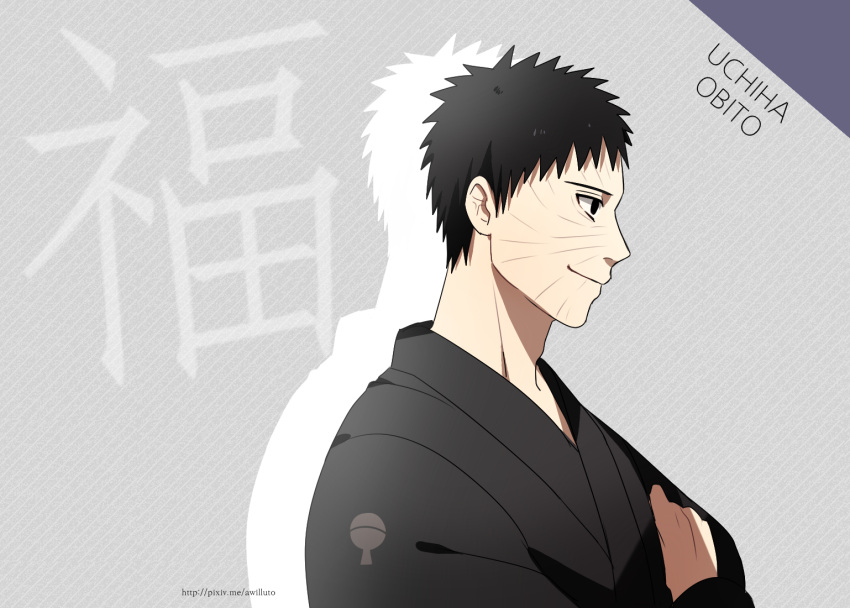 1boy, ahri_(will), black_hair, character_name, japanese_clothes, kimono, naruto, short_hair