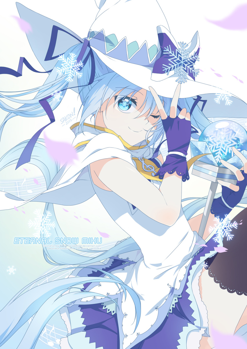 1girl, 2015, aqua_eyes, artist_name, blue_hair, character_name, english, fingerless_gloves