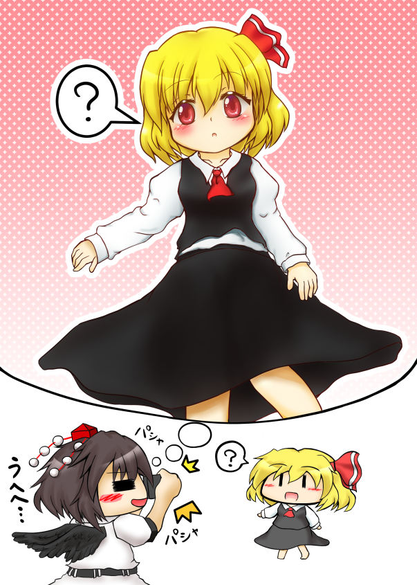 2girls, :d, =_=, ?, black_hair, blonde_hair, blouse, blush