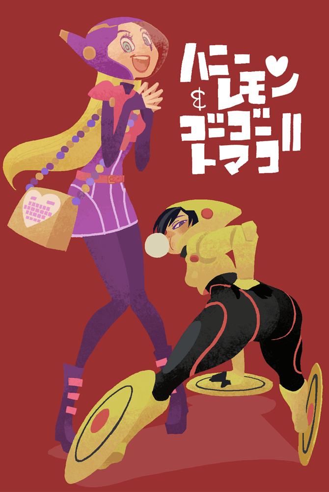 2girls, bag, big_hero_6, bubble_blowing, gogo_tomago, handbag, helmet, honey_lemon