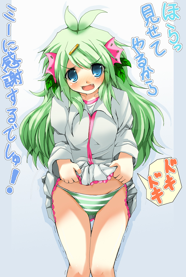 blush, costume, fang, green_hair, nintendo, original, panties, personification, pokemon, rakkogawa_rinro, shaymin, skirt, skirt_lift, striped, striped_panties, translated, underwear