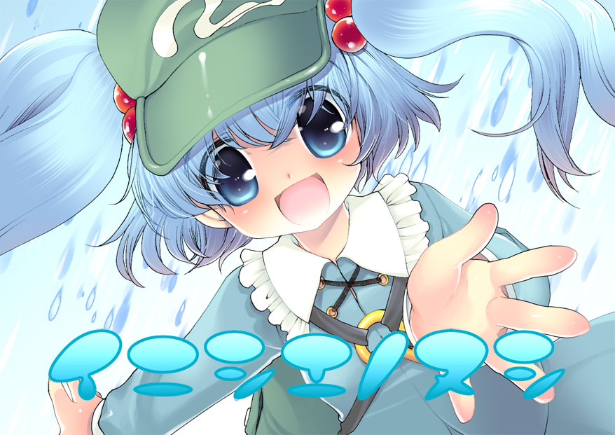 bad_id, bag, blue_eyes, blue_hair, hair_bobbles, hair_ornament, hat, kawashiro_nitori