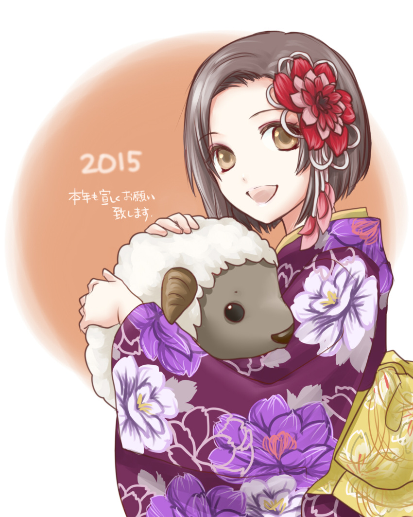 1girl, 2015, black_hair, brown_eyes, final_fantasy, final_fantasy_xi, flower, hair_flower