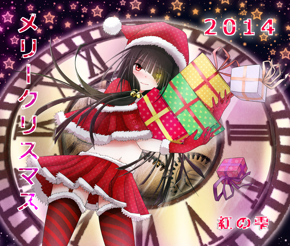 1girl, 2014, artist_name, bell, black_hair, blush, box, christmas, clock, date_a_live, gift, gift_box, hat, heterochromia, jingle_bell, kurenai_no_shizuku, long_hair, looking_at_viewer, low_twintails, merry_christmas, midriff, navel, red_eyes, santa_costume, santa_hat, smile, solo, star, tokisaki_kurumi, twintails, yellow_eyes
