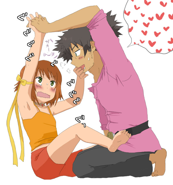 1girl, bad_feet, barefoot, black_hair, blush, bob_cut, brown_hair, camisole