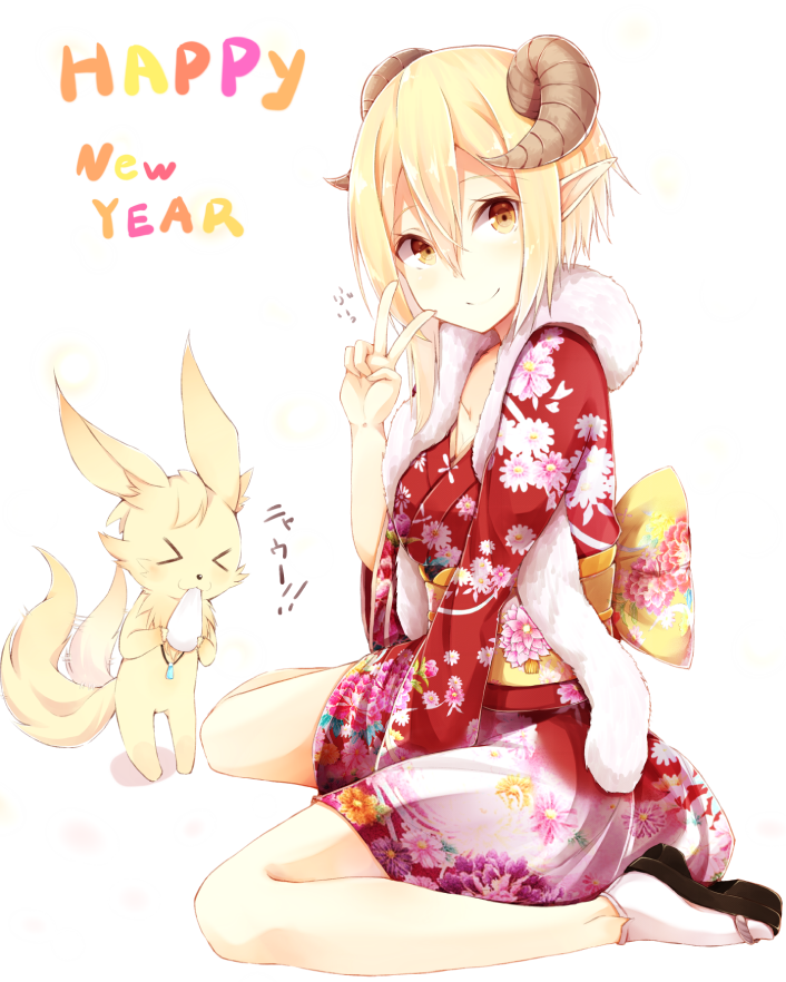 1girl, alternate_costume, blonde_hair, clog_sandals, dark_falz_apprentice, happy_new_year, hiiragi_yashiro, horns