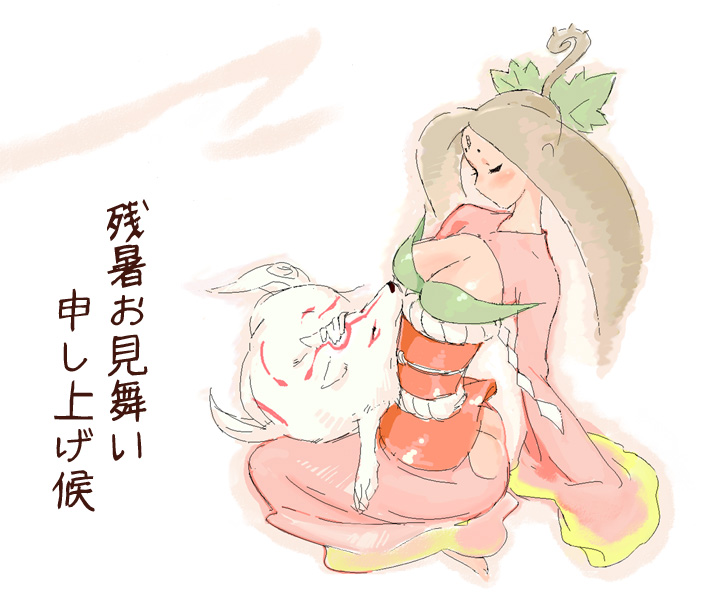 ass, ass_cutout, blush, breasts, butt_crack, cleavage, japanese_clothes, kimono