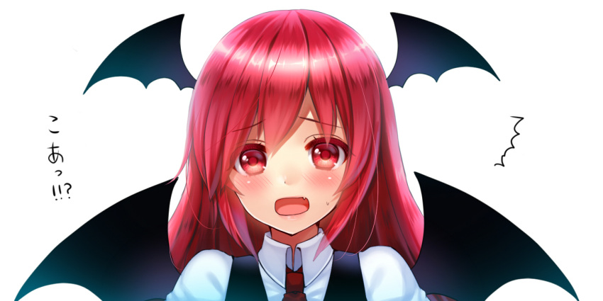 1girl, blush, bust, demon_girl, demon_wings, face, fang, head_wings, kanzaki_maguro, koa_(phrase), koakuma, open_door, red_eyes, redhead, solo, surprised, touhou, wings