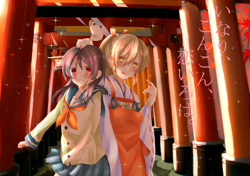 2girls, absurdres, apron, black_hair, chihio, fox, fushimi_inari, hair_ribbon