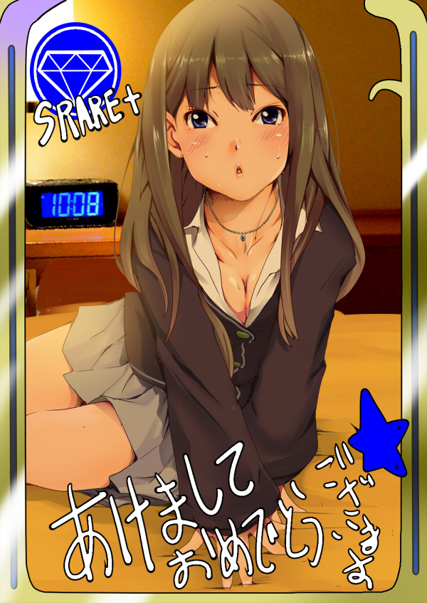 1girl, alarm_clock, bed, blush, breasts, brown_hair, cardigan, cleavage