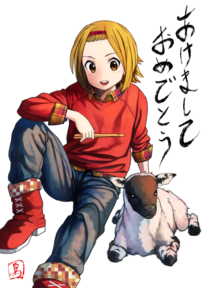 1girl, akeome, birdmountain, boots, brown_eyes, brown_hair, denim, drumsticks, jeans, k-on!, nengajou, new_year, pants, plaid, sheep, short_hair, tainaka_ritsu