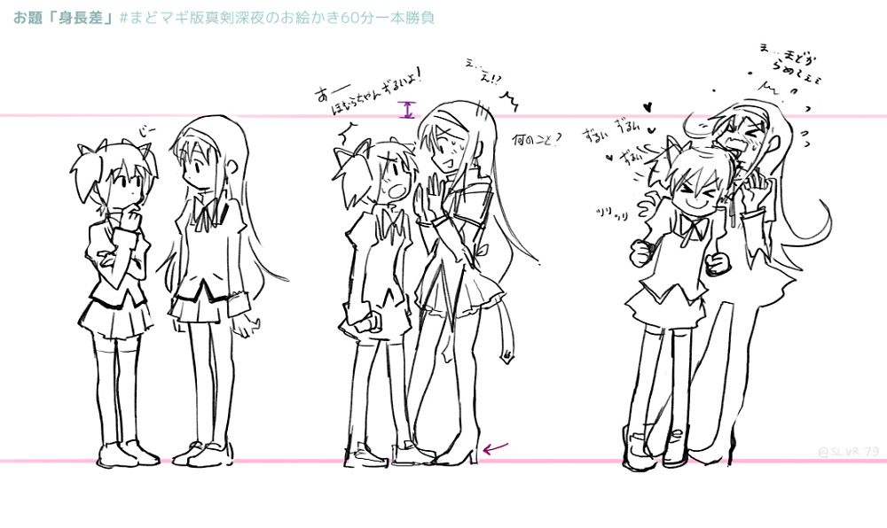>_<, /\/\/\, 2girls, akemi_homura, angry, blush, bow, clenched_hands