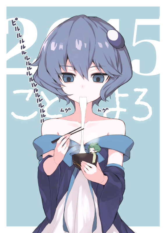 2015, 2girls, bare_shoulders, blue_eyes, blue_hair, chopsticks, eating, empty_eyes, food, green_hair, hair_ornament, in_food, koto_(kotocotton), kotoyoro, midoriko_(wixoss), mochi, multiple_girls, new_year, piruluk, short_hair, solo_focus, wagashi, wixoss