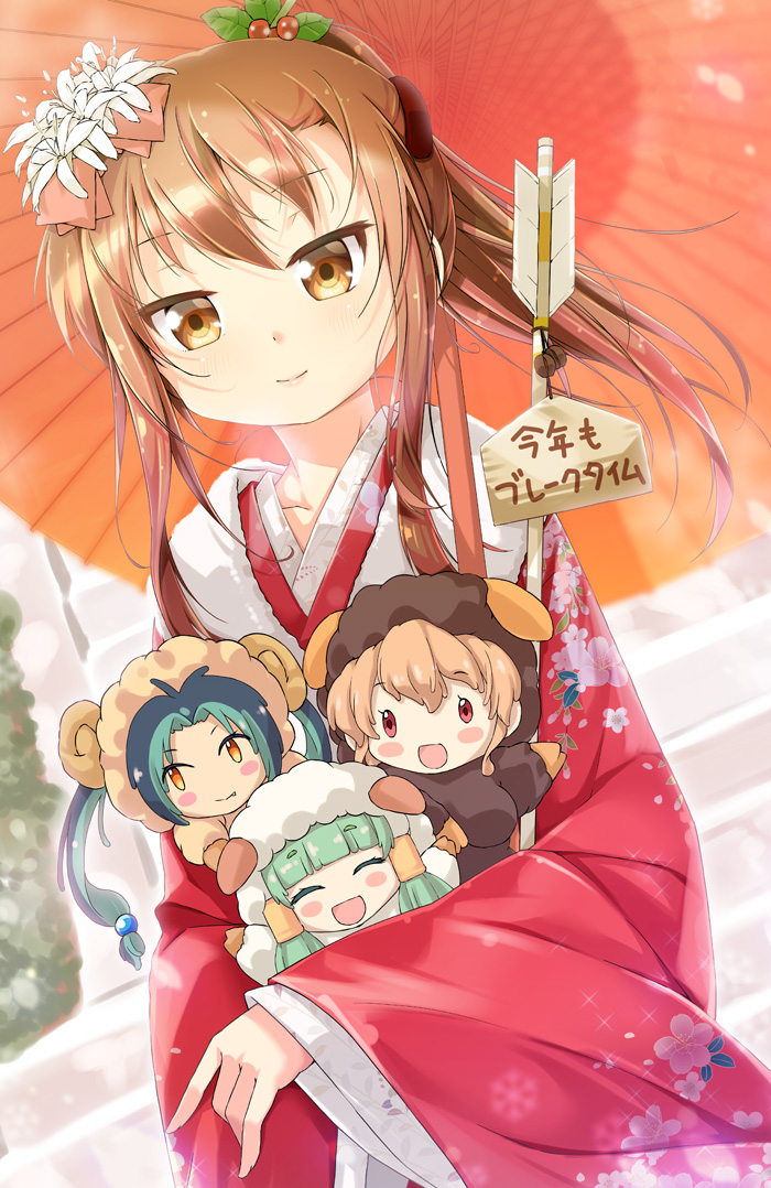 ^_^, ^o^, alternate_costume, alternate_hairstyle, animal_costume, arrow, blue_hair, break_time_with_cafe-chan