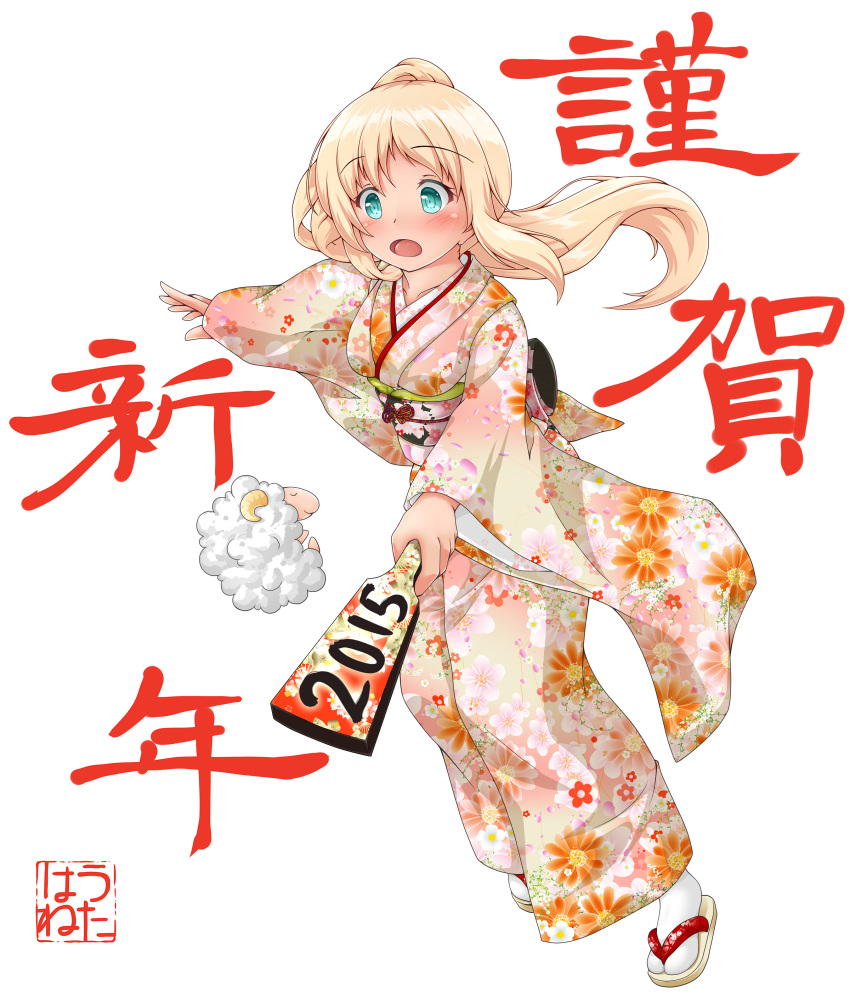 1girl, 2015, absurdres, blonde_hair, full_body, green_eyes, highres, japanese_clothes
