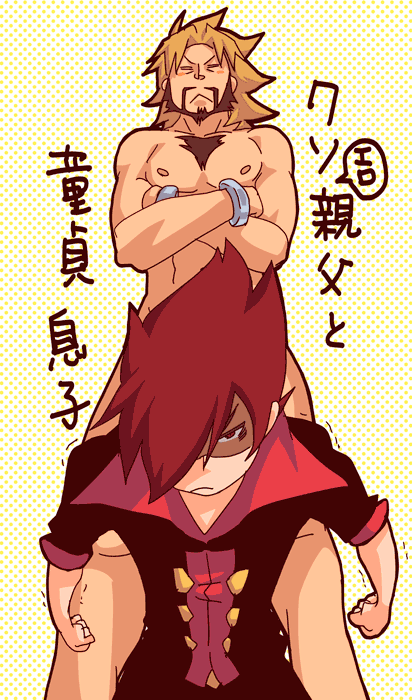 2boys, beard, convenient_censoring, crossed_arms, facial_hair, father_and_son, garo:honoo_no_kokuin, garo_(series), german_luis, leon_luis, male, multiple_boys, nude, orange_hair, red_eyes, redhead, shaded_face, short_hair, spiky_hair, t___t___n, trench_coat
