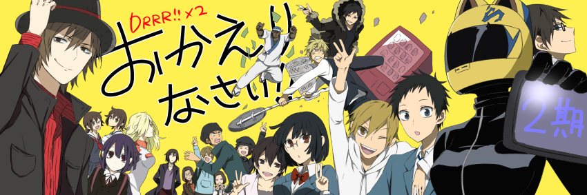animal_helmet, awakusu_akane, black_hair, blonde_hair, blue_eyes, brown_eyes, brown_hair, celty_sturluson