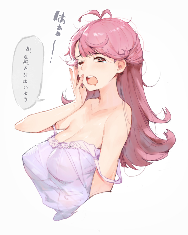1girl, ahoge, antenna_hair, breasts, camisole, ekao, large_breasts, long_hair, off_shoulder, open_mouth, pink_eyes, pink_hair, sakaiya_yumeno, solo, strap_slip, tears, tokyo_7th_sisters, translation_request, waking_up, wink, yawning