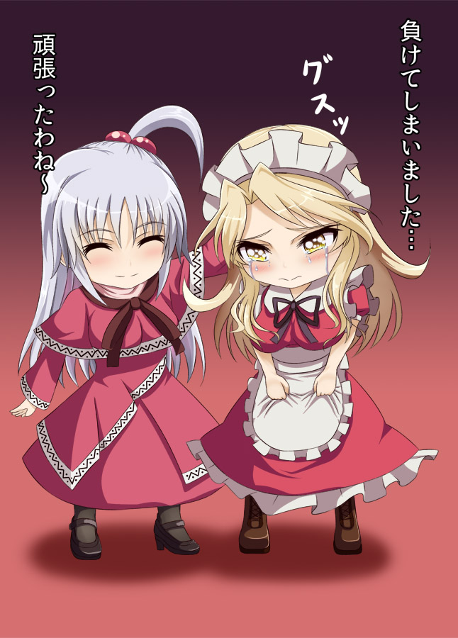 2girls, apron, apron_grab, black_legwear, blonde_hair, blue_hair, blush, boots, breasts, capelet, chibi, closed_eyes, crying, crying_with_eyes_open, dress, frilled_dress, frills, gradient, gradient_background, hair_bobbles, hair_ornament, high_heels, inoshira, long_hair, maid, maid_apron, maid_headdress, multiple_girls, petting, pink_background, purple_background, red_dress, ribbon, shinki, side_ponytail, smile, standing, tears, touhou, touhou_(pc-98), translation_request, turtleneck, yellow_eyes, yumeko