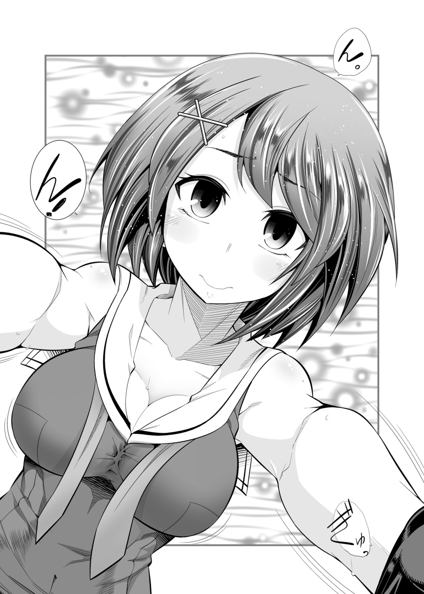 1girl, absurdres, blush, breasts, cleavage, gloves, hair_ornament, highres, ichihara_kazuma, impossible_clothes, incoming_hug, kantai_collection, large_breasts, maya_(kantai_collection), monochrome, pov, school_uniform, serafuku, short_hair, smile, solo, tears