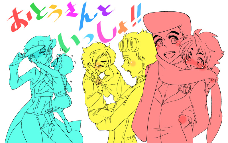 jojo, tagme, takemoto