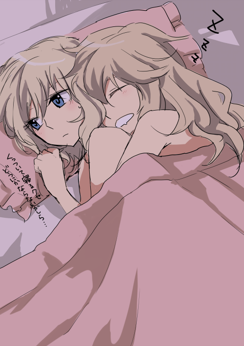 2girls, alice_margatroid, blanket, blonde_hair, blue_eyes, braid, closed_eyes, completely_nude