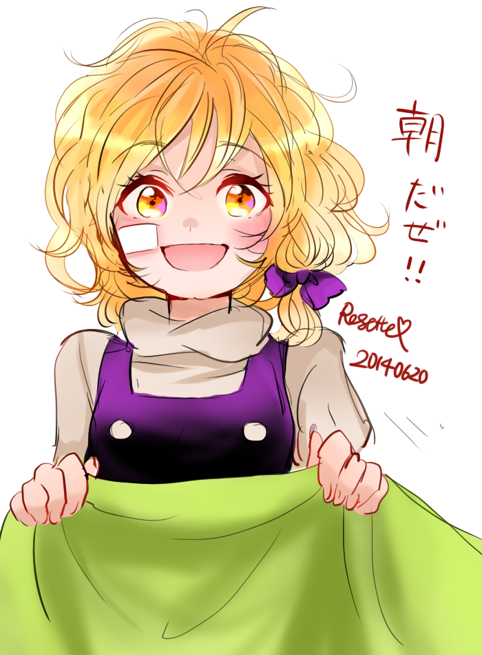 1girl, artist_name, bandage_on_face, blanket, blonde_hair, bow, braid, dated, hair_bow, hat, kirisame_marisa, no_hat, open_mouth, rosette_(roze-ko), short_hair, smile, solo, touhou, younger