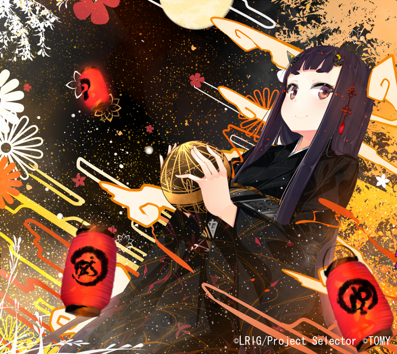 1girl, ball, black_hair, brown_eyes, copyright, hair_ornament, horns, japanese_clothes