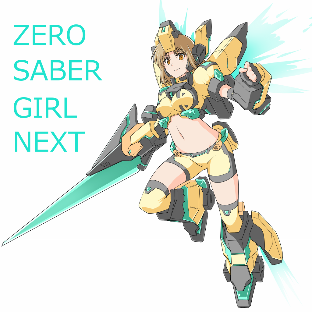 1girl, breasts, brown_eyes, brown_hair, cosmic_break, harukon_(halcon), short_hair, simple_background