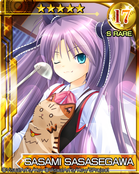 1girl, apron, blue_eyes, card_(medium), cat, hamada_mari, ladle, little_busters!!